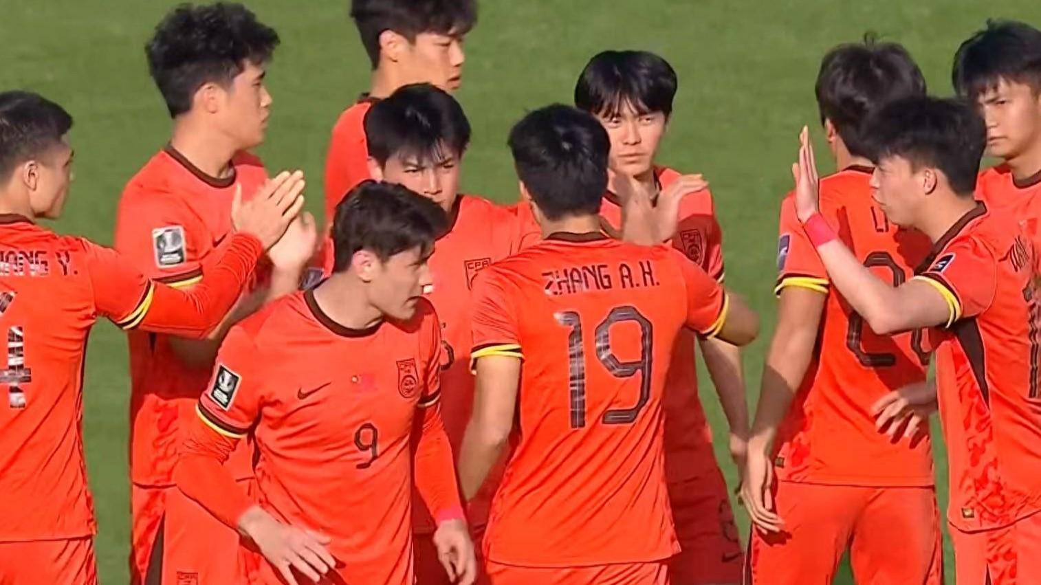 全国官方开奖网站-U23亚洲杯16日赛程出炉!中国队冲四强迎2个坏消息,对手晋级稳了