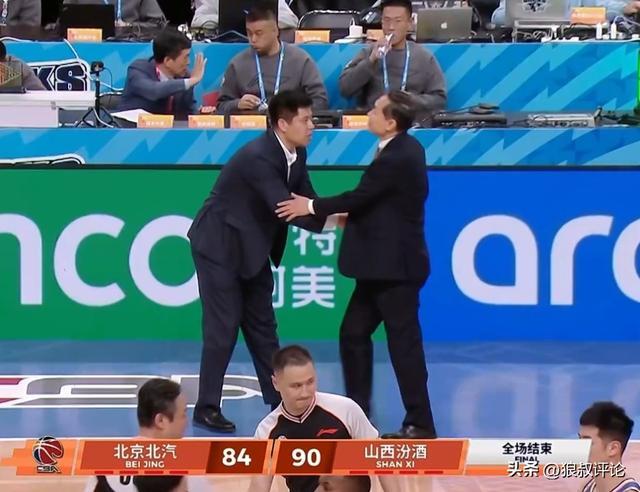 APP-许利民4点详解北京输球:这些经历都是财富,没有队伍不会更坚强